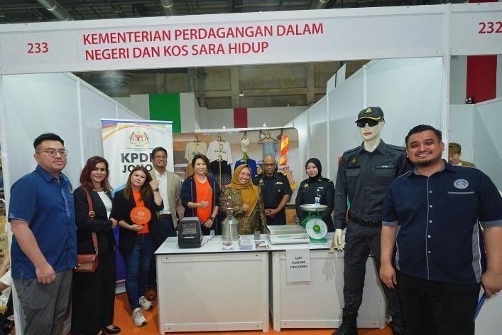 Expo Pengguna, Johor: Johor Bahru · 4 July 2026