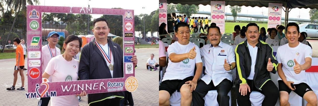 International Charity City Run: YMLM and Rotary International District 3310.